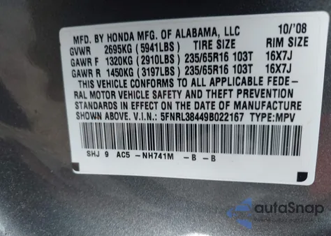 2009 Honda Odyssey Ex из США, поврежденный, VIN 5FNRL38449B022167